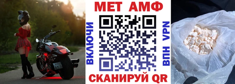 цены наркотик  Нижневартовск  АМФЕТАМИН 98% 