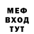 МДМА crystal QissMe