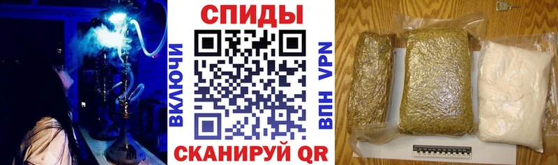 наркотики  Нижневартовск  Бутират жидкий экстази 