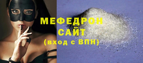 гашик Нея