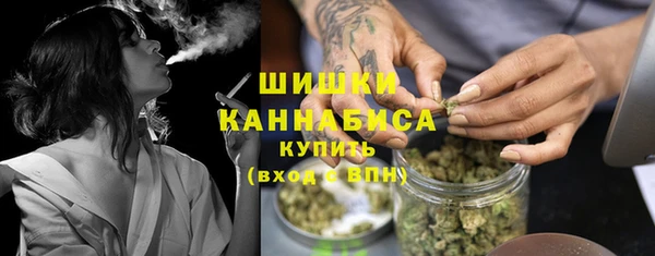 марки nbome Абдулино