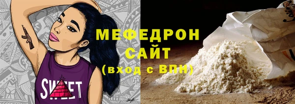 гашик Нея