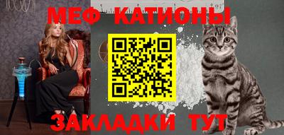 мескалин Дубна