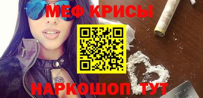 ГАЛЛЮЦИНОГЕННЫЕ ГРИБЫ Донской