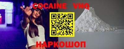 мескалин Дубна