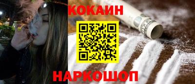 мефедрон Нягань