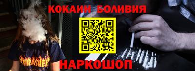 мескалин Дубна