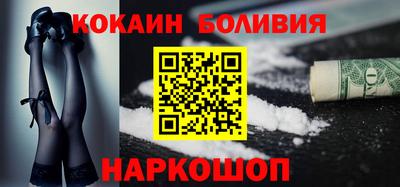 ГАЛЛЮЦИНОГЕННЫЕ ГРИБЫ Донской