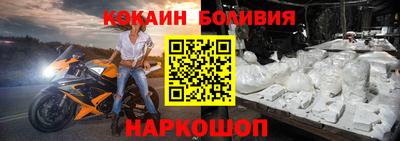 мескалин Дубна