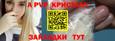 ГАЛЛЮЦИНОГЕННЫЕ ГРИБЫ Донской