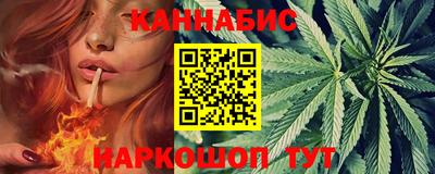 COCAINE Гусь-Хрустальный