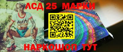 эйфоретик Гусиноозёрск