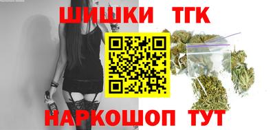 ГАЛЛЮЦИНОГЕННЫЕ ГРИБЫ Донской