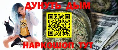 ГАЛЛЮЦИНОГЕННЫЕ ГРИБЫ Донской