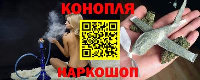 мескалин Дубна