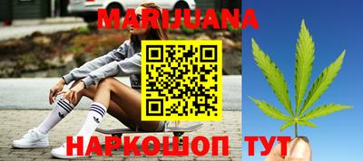 ГАЛЛЮЦИНОГЕННЫЕ ГРИБЫ Донской