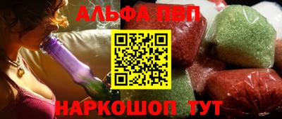 ГАЛЛЮЦИНОГЕННЫЕ ГРИБЫ Донской