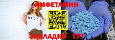 COCAINE Гусь-Хрустальный