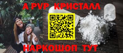 ГАЛЛЮЦИНОГЕННЫЕ ГРИБЫ Донской