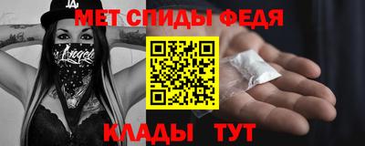 ГАЛЛЮЦИНОГЕННЫЕ ГРИБЫ Донской