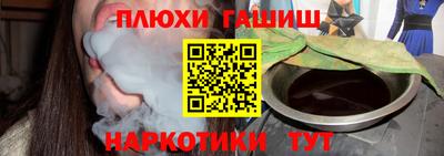 меф Гусев