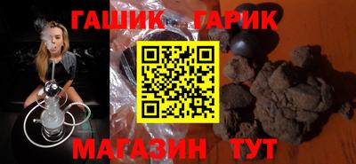COCAINE Гусь-Хрустальный
