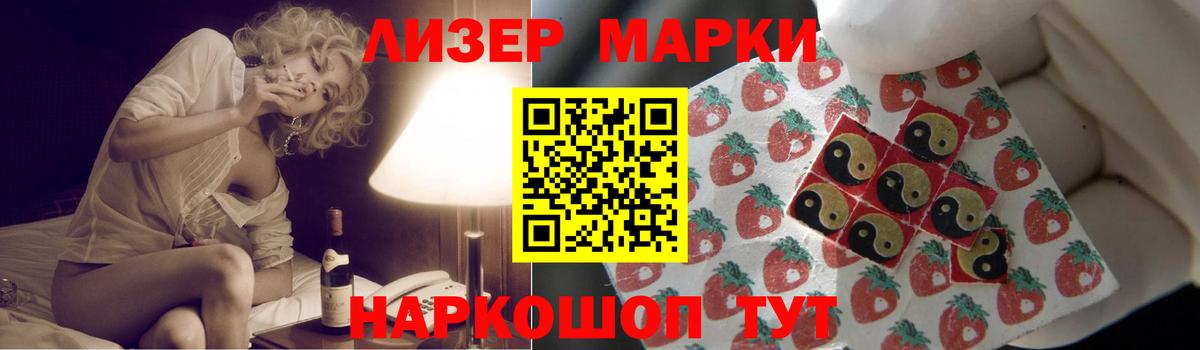 LSD-25 экстази ecstasy  LSD-25 экстази ecstasy  Вход с VPN  Нижневартовск 