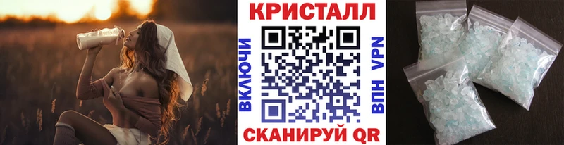продажа наркотиков  Нижневартовск  Первитин винт 