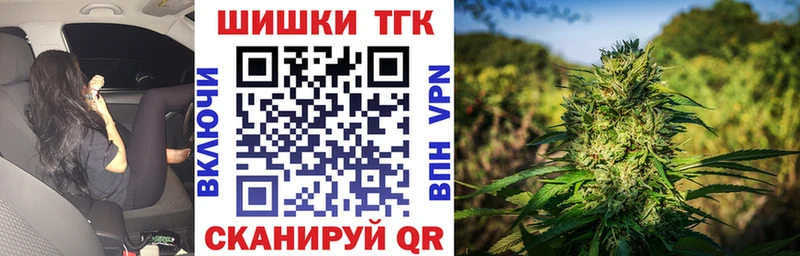 даркнет какой сайт Нижневартовск Шишки марихуана ГИДРОПОН