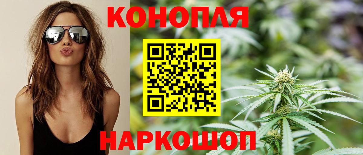 ГАШ Нижневартовск